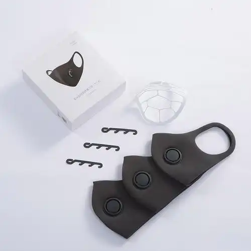 防粉尘口罩(3只装 1支架)kn95高级过滤高透气防粉尘口罩qxfmkz/02zm