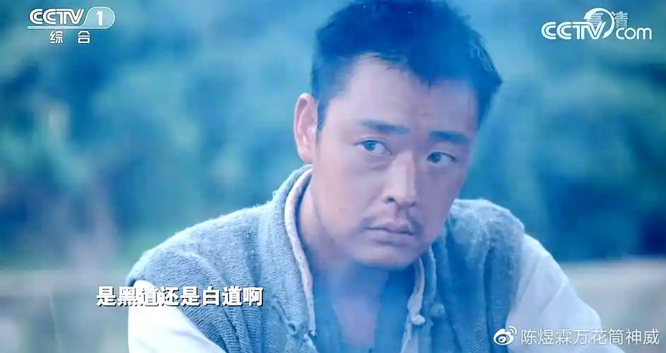 绝密使命56预告周成是他紧缺物资走水路被查封锁越发严峻