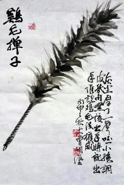 中年女人的一地鸡毛,你可曾懂?