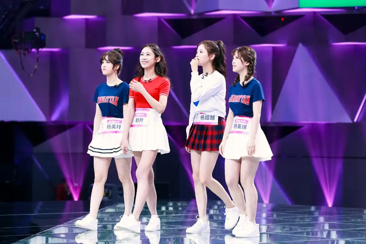 创造101成团组合名确认为火箭少女101