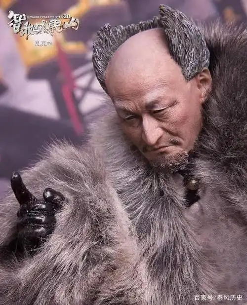 清末名匪"座山雕"是怎么死亡的?