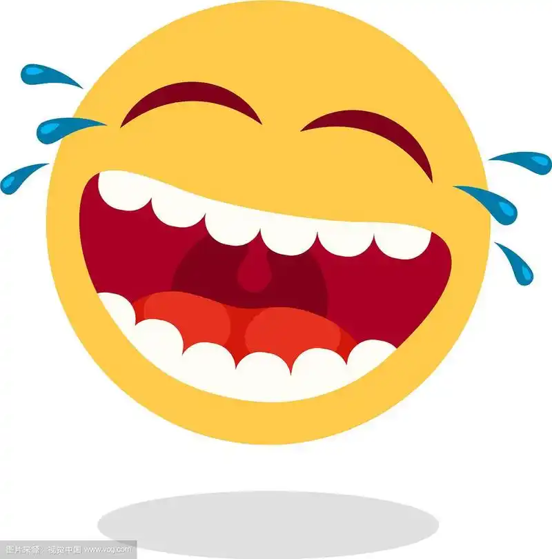 笑的笑脸表情卡通笑脸