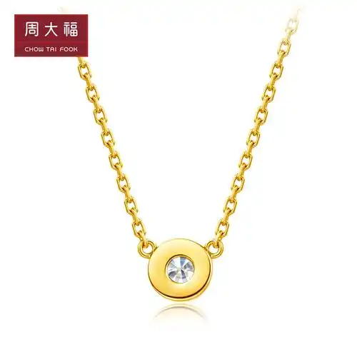 周大福珠宝首饰shimmer微光系列18k金项链钻石吊坠u177730