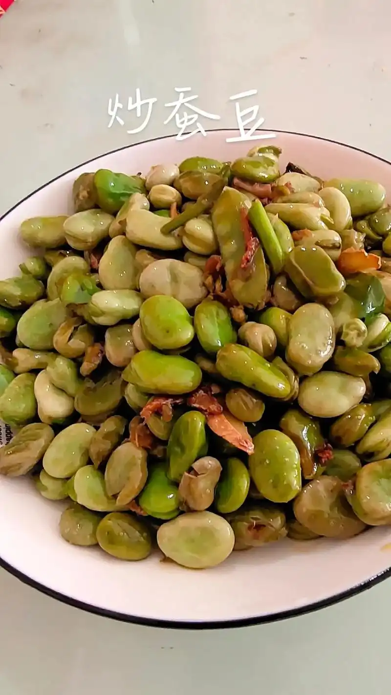 蚕豆季节到了,吃么?#春日好食光 #春日美食大赏 炒蚕豆, - 抖音