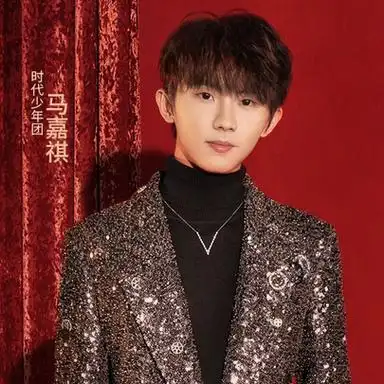 新生代歌手马嘉祺