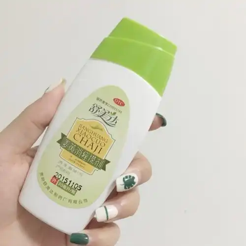 祛痘舒美达姜黄消痤搽剂