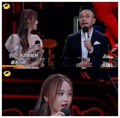 吴宣仪口碑再度翻车竟把亲弟弟称为男友事后还放话少管我