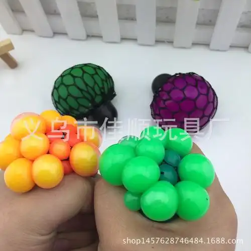 跨境解压玩具变色葡萄球减压发泄挤压球炫彩葡萄球捏捏乐现货批发