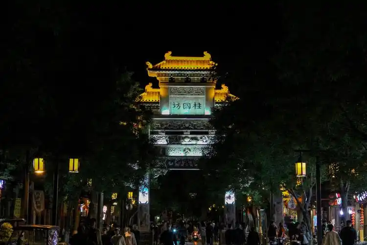 古城青州柱国坊牌坊