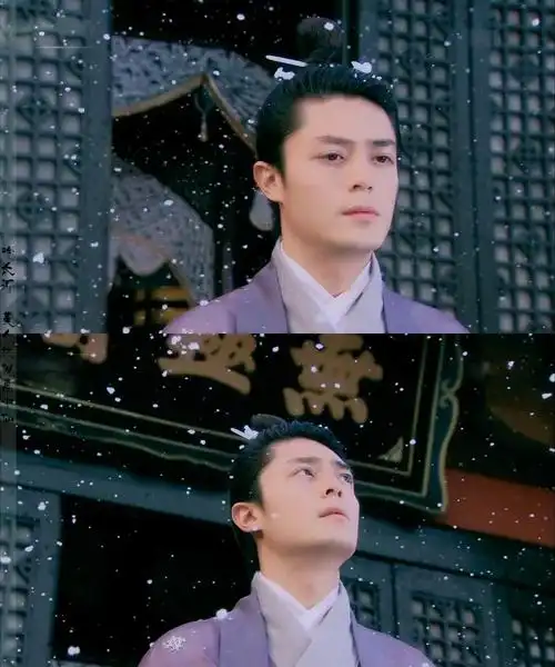 霍建华仙剑奇侠传三徐长卿