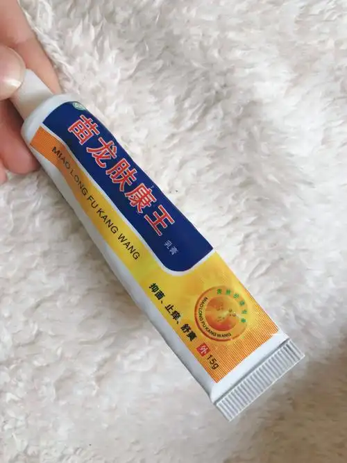 良心推荐 家中必囤的国货小药膏 超好用的皮肤止痒药膏
