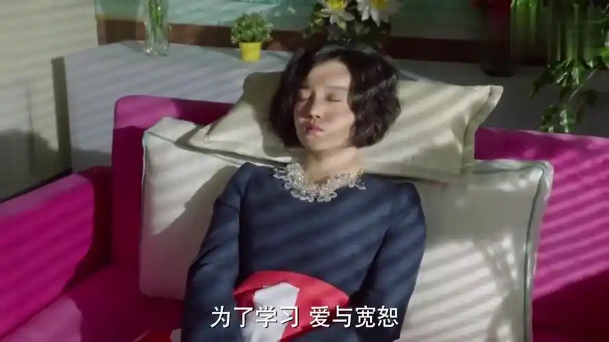 小别离蒂娜接受心理治疗对继子态度太不好后悔让他出国