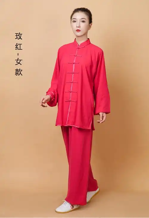 小和山太极服女春秋麻纱夏太极拳练功服装中老年武术服中国风男