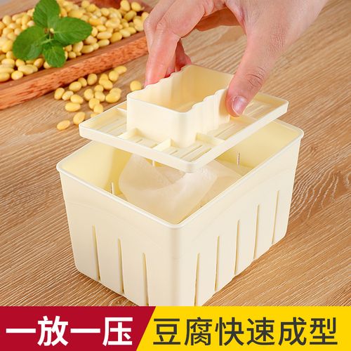 豆腐工具