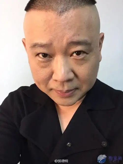 郭德纲晒自拍 网友:有话好好说