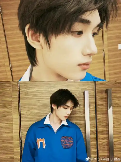 丁程鑫炸毛发型随拍##丁程鑫头发炸毛自拍