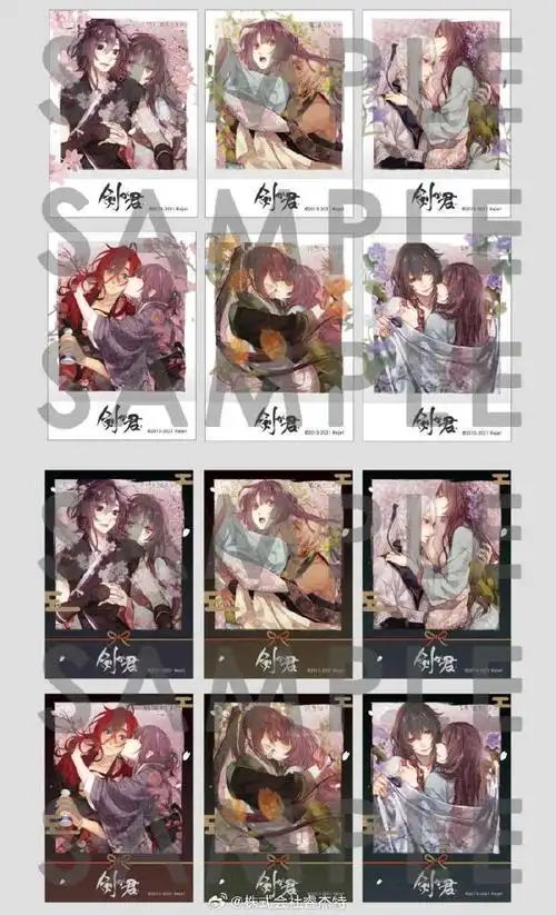 rejet##新品上架##转发抽奖