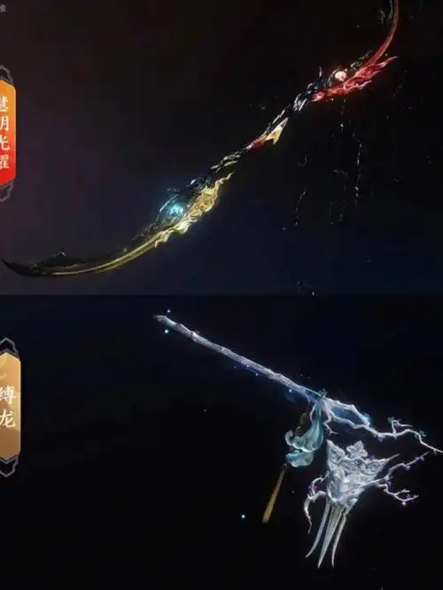 资讯剑网3110级小橙武