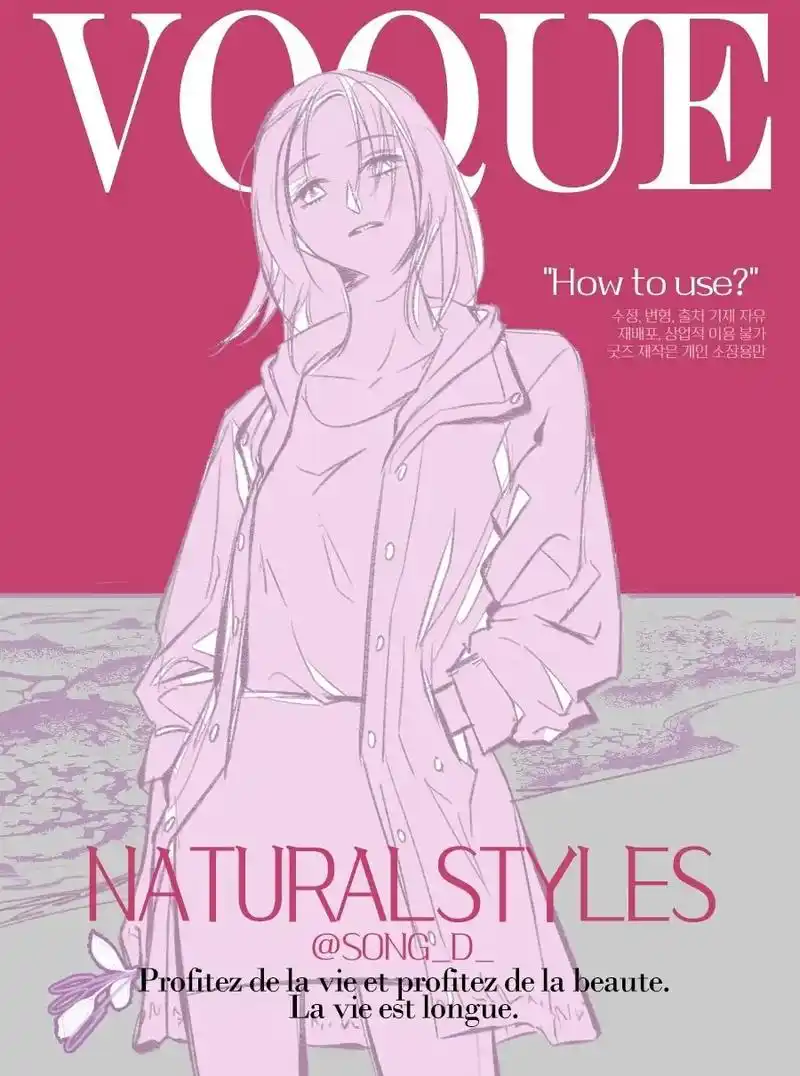 绘画素材||今天就浅上个杂志封面吧78787896969696#画