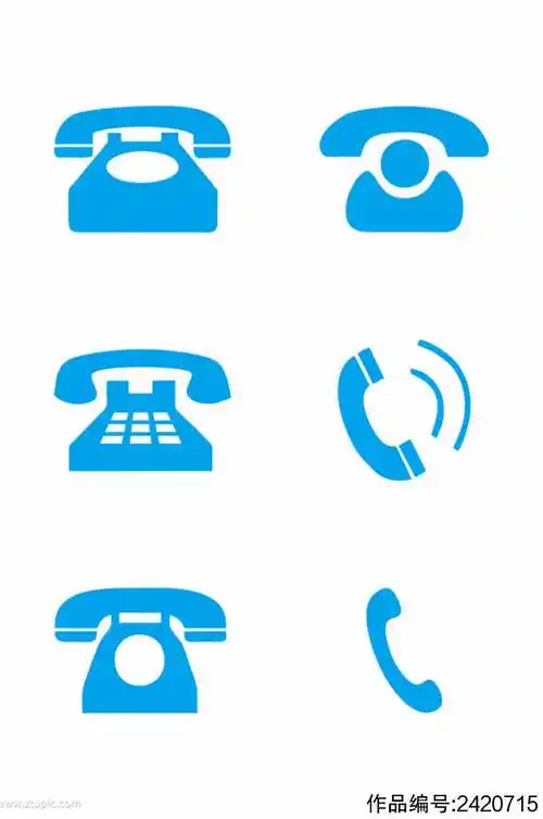 矢量电话图标信息标志图片元素图模板下载-编号2420715-众图网