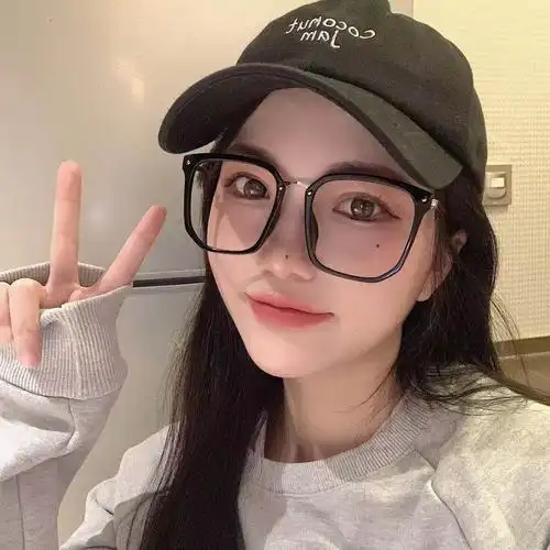 装饰搭配眼镜近视方框平光蓝光大显