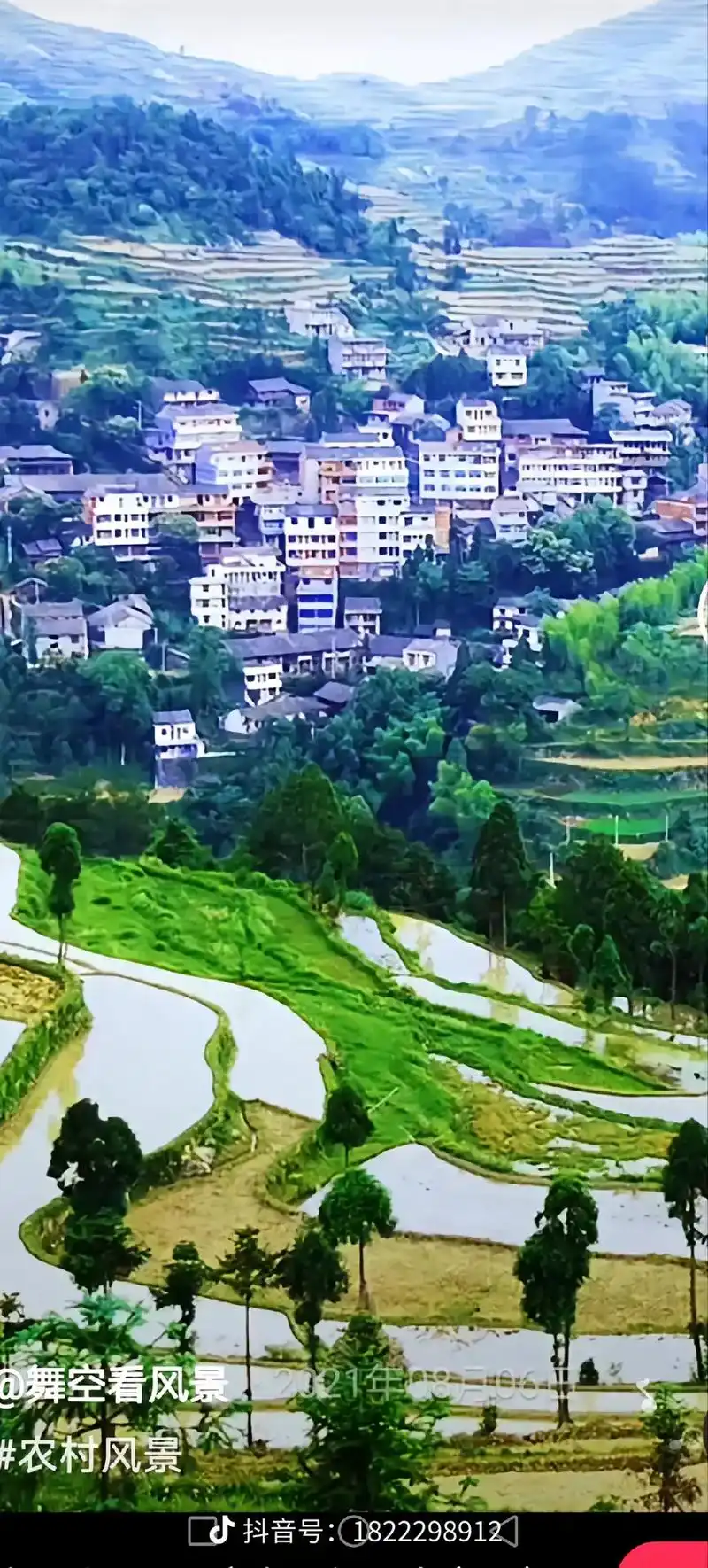 舞空看风景 ,2021年 #农村风景 @ 唯美 ddd抖音 - 抖音