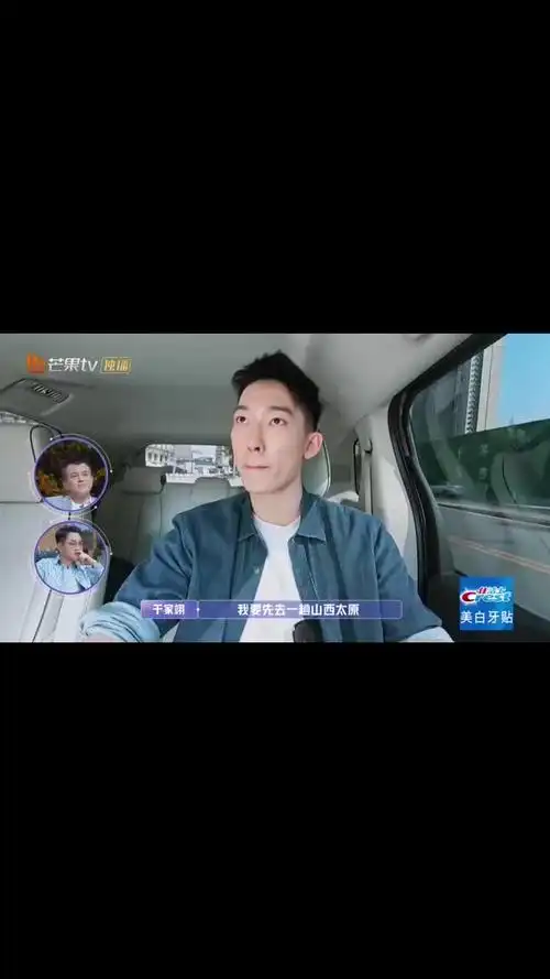 于家翊想办法套路张豆豆地址,没想到她自己主动共享_手机新浪网