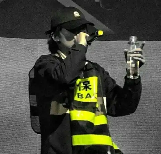 法老rapper搞笑 头像