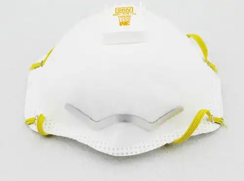 3m 8511 n95颗粒物防护口罩