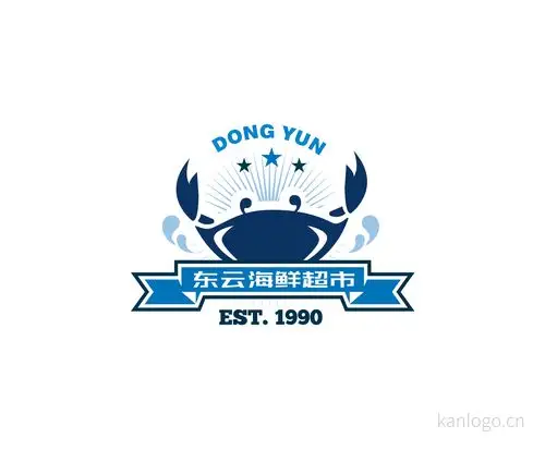 东云海鲜 由  logo21  上传