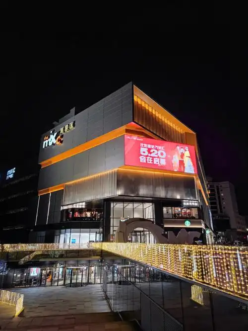 皇姑万象汇试营业对外开放了