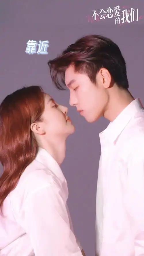 金晨王子异太深情了