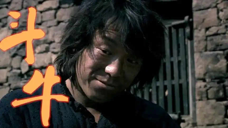 《斗牛》:黄渤的封帝之作,与闫妮的这段演绎,让人看后悲喜交加