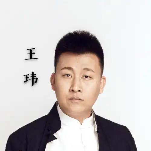 王玮梦中的兰花花