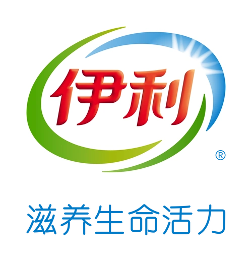 2020年伊利集团酸奶事业部校园招聘简章
