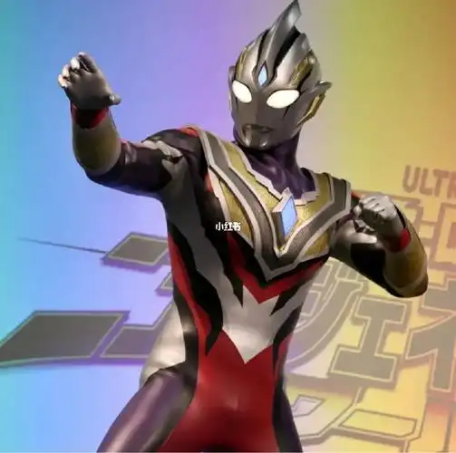 特利迦奥特曼最强形态头像