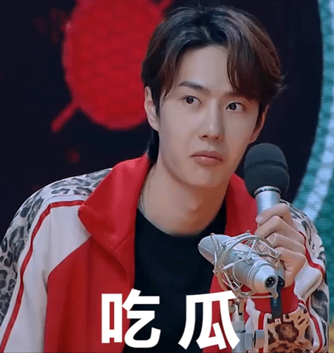 王一博的表情包怎么这么多-爱情让我们都奋不顾身