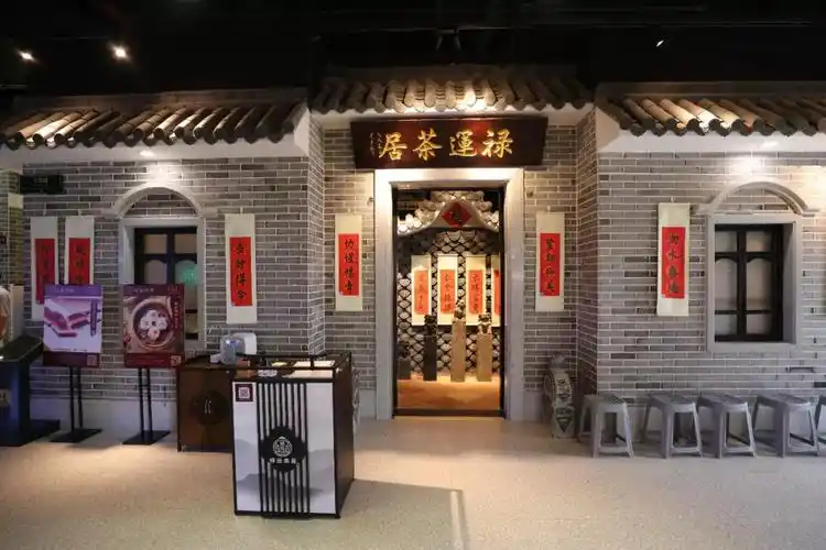 第一家"禄运茶居"开进了小区成为街坊邻里最爱的茶餐厅因文化氛围等