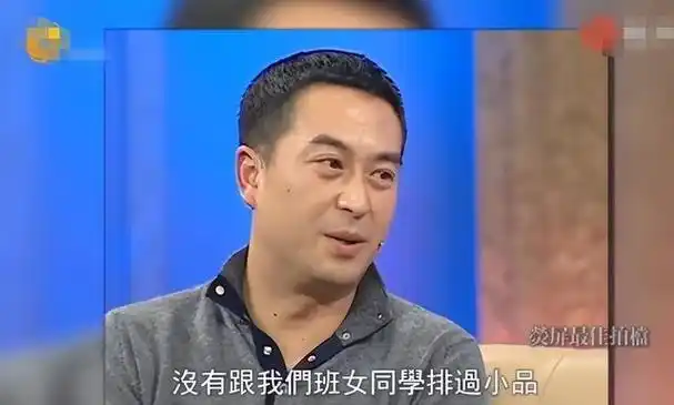 王海燕:遭前妻嫌弃的张嘉译,被她宠成宝,如今一家三口幸福美满