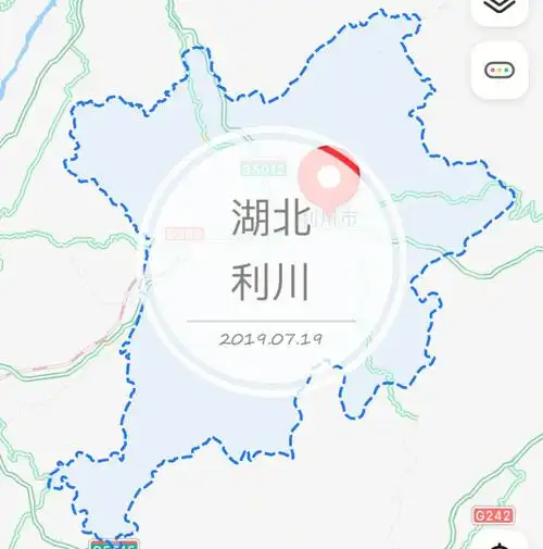 54天从北向南自驾游第70天湖北省利川市