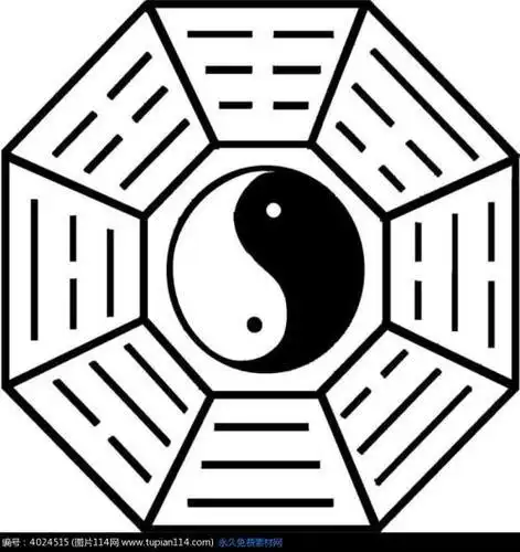 太极符号简笔画 简笔画图片大全-蒲城教育文学网