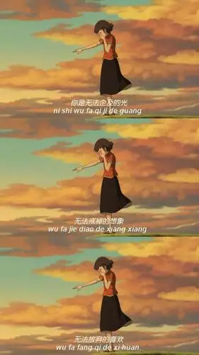 壁纸抖音最火三格拼接壁纸