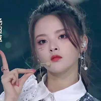 火箭少女101团头 标徐一欢已修复