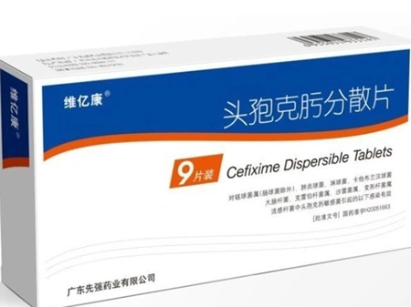 头孢和青霉素的区别,你都知道吗?