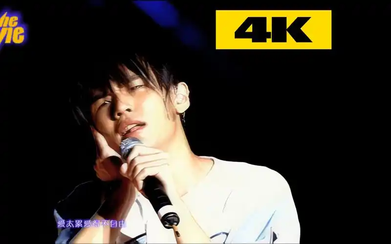 【4k】周杰伦theone演唱会《暗号》音乐现场