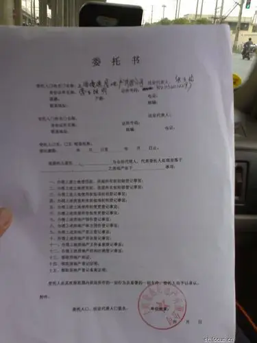 车险怎么理赔 车险是怎么理赔的