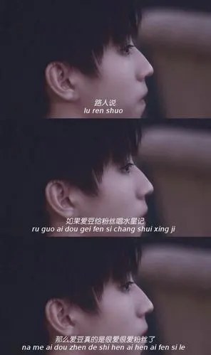 呼,加油,努力去见凯爷