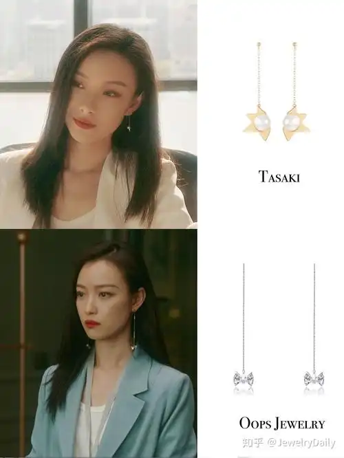 流金岁月|倪妮的耳环 诗诗的表 - 知乎