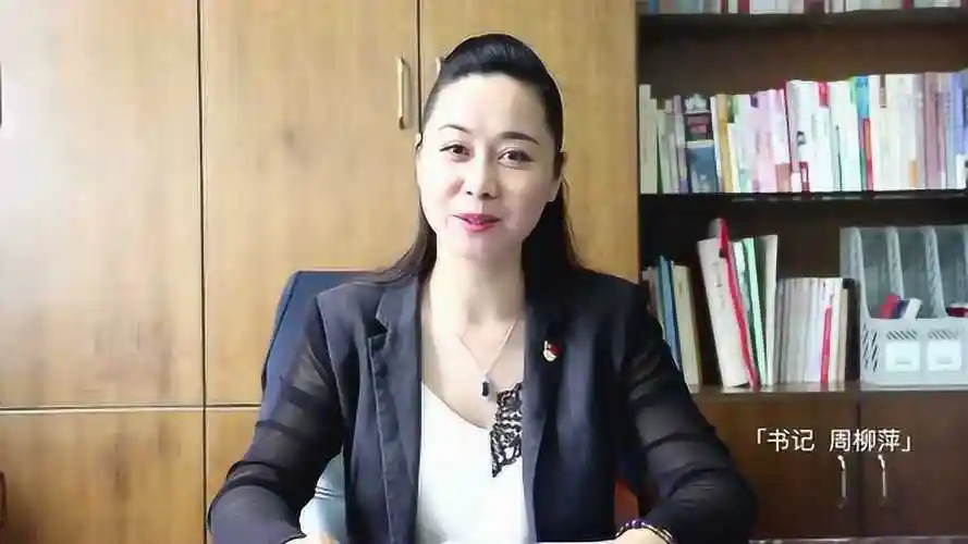 16:162020届绍兴文理学院数理信息学院毕业视频为你萍鲎远04:43