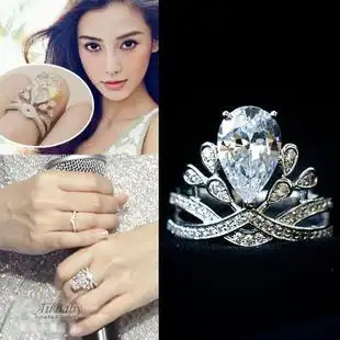 angelababy同款结婚戒指为爱加冕水滴王冠微镶锆石戒指d-659